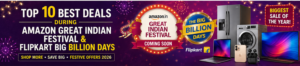 Amazon Great Indian Festival & Flipkart Big Billion Days 2026