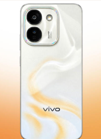 Vivo S2 FE